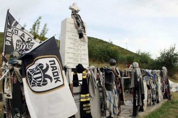 Σύσσωμος ο ΠΑΟΚ στα Τέμπη!