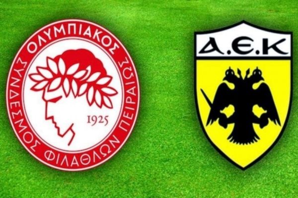 Ολυμπιακός – ΑΕΚ: Τα ντέρμπι που έμειναν στην ιστορία (videos)
