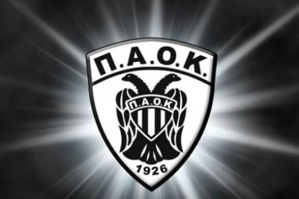 Βόμβες ΠΑΟΚ: «Θα μας πεις την αλήθεια Κύρο»;