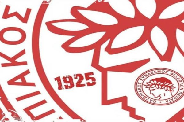 Η θέση του Ολυμπιακού για την προσφορά της ΑΛΤΕΡ ΕΓΚΟ