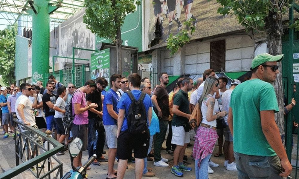 Παναθηναϊκός: Το ωράριο για τα εκδοτήρια