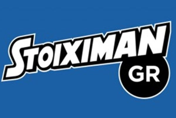 Η Stoiximan μεγάλος χορηγός του ΠΣΑΤ