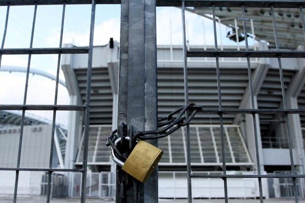 Κίνδυνος για «λουκέτο» στις θύρες λόγω ηλεκτρονικού εισιτηρίου!