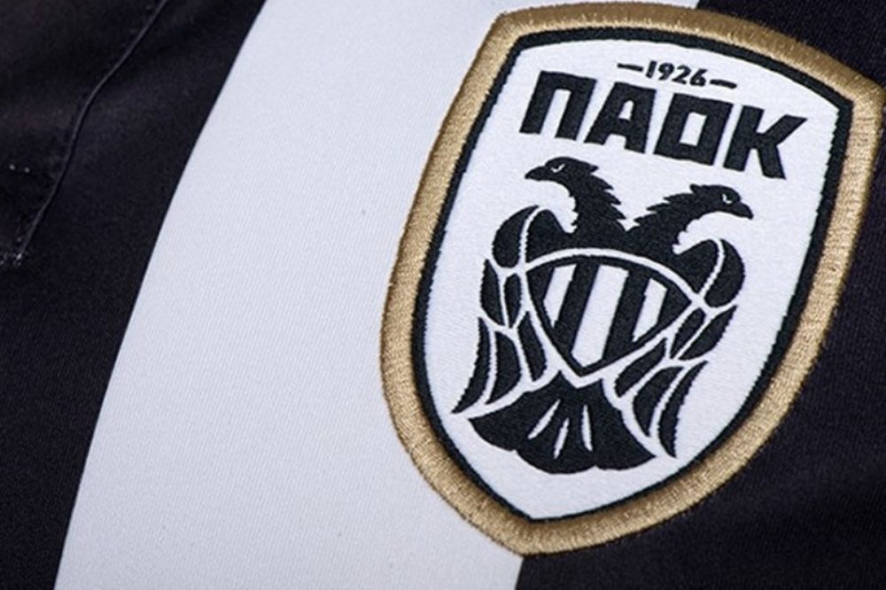 Με ειδική φανέλα ο ΠΑΟΚ! (pic)