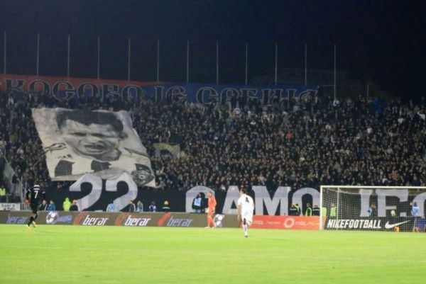 Δονήθηκε το Βελιγράδι!