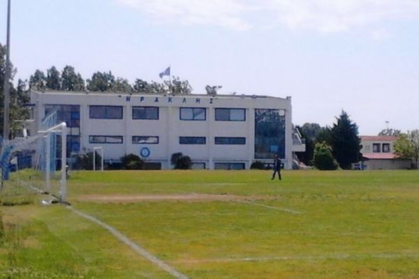 Πήραν… ρεπό από τη σημαία οι υπάλληλοι του Ηρακλή!