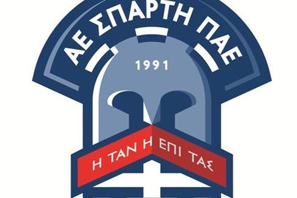 ΣΠΑΡΤΗ: Δεν θα ανέχτουμε βρώμικα παιχνίδια!