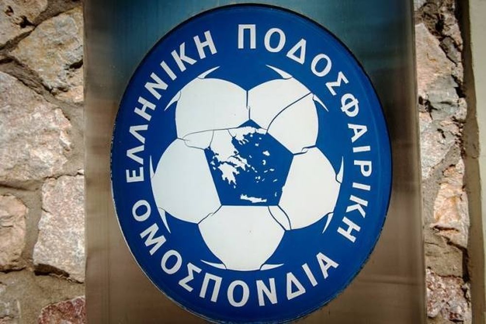 Απόφαση-βόμβα: Εκλογές γιοκ, προσωρινή διοίκηση στην ΕΠΟ! 