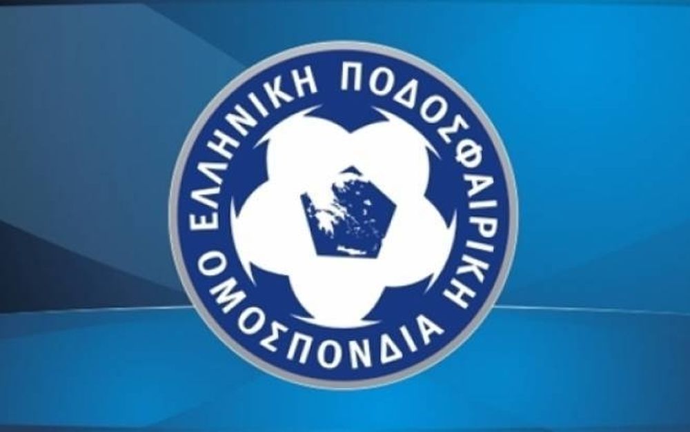 Η απάντηση της ΕΠΟ στον Κοντονή