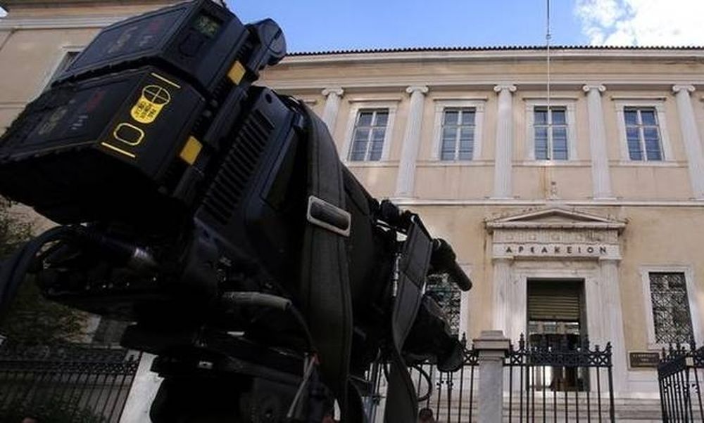  Τηλεοπτικές άδειες: Υπέρ της απόρριψης των προσφυγών η εισήγηση στο ΣτΕ