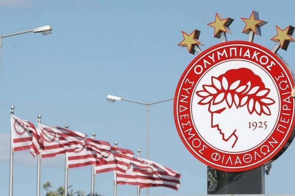 Η θέση του Ολυμπιακού για τις «ομορφιές»