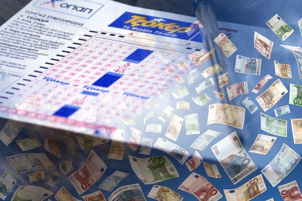  Τζόκερ: Οι τυχεροί αριθμοί για τα 4 εκάτ. ευρώ!