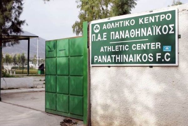 Παναθηναϊκός: Στην Παιανία από τον επόμενο μήνα!