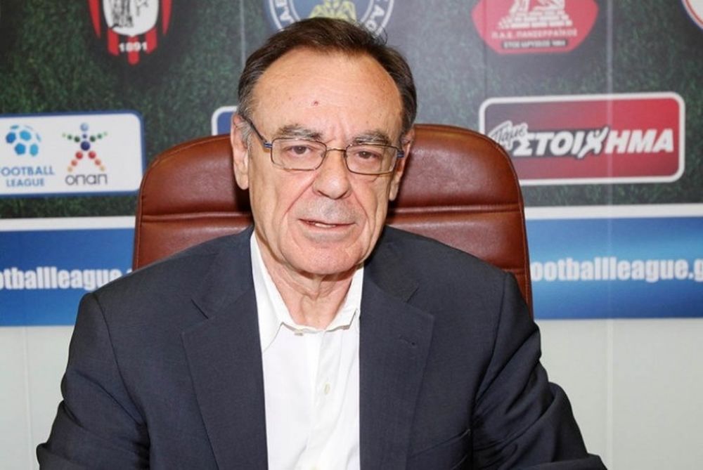 Football League: Παραιτήθηκε ο Σφακιανάκης
