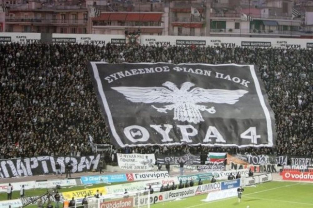 Ανοίγει η Θύρα 4 στο ντέρμπι με την ΑΕΚ!