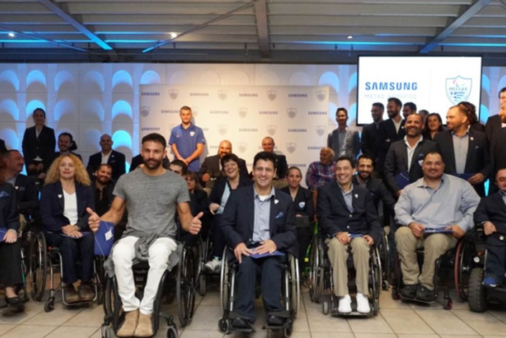 Η Samsung τιμά την Ελληνική Παραολυμπιακή Ομάδα (Photo)