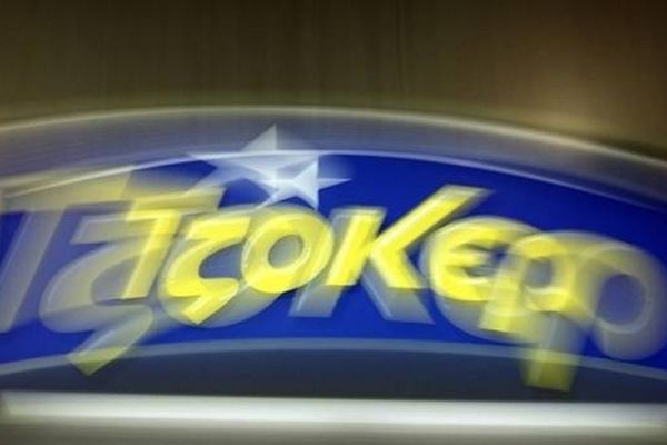 Τζόκερ: Οι τυχεροί αριθμοί για τα 8 εκάτ. ευρώ!