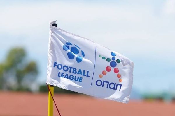 Αλλαγές στο πρόγραμμα της Football League