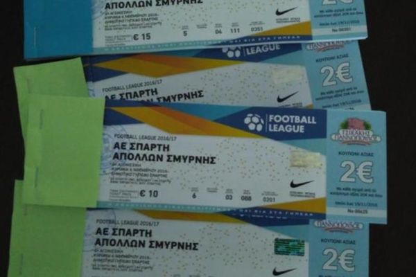 ΑΕ Σπάρτη: Και το Σάββατο εισιτήρια λόγω αυξημένης ζήτησης!