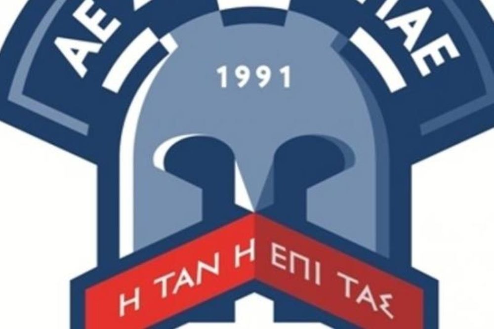 ΑΕ Σπάρτη: Συγχαρητήρια στον Δήμο Ευρώτα!