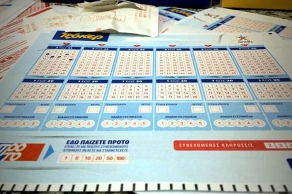 Τζόκερ: Βρέθηκε ο υπερτυχερός της χθεσινής (06/11) κλήρωσης