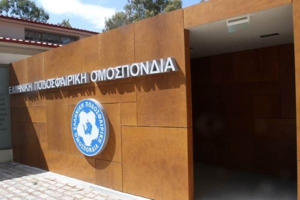 Πρόστιμο σε Απόλλωνα Καλαμαριάς και Ρήγα Φεραίο