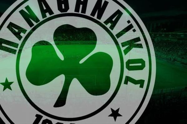 Παναθηναϊκός: Καταγγελία - βόμβα για την ανακοίνωση της Λίγκας