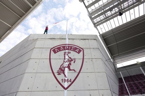 Πρόσκληση της ΑΕΛ στις ΠΑΕ της Super League για διάσκεψη