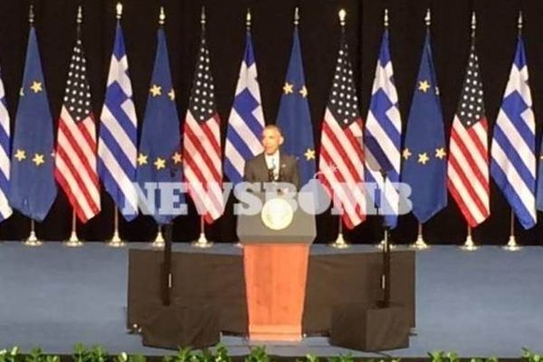 Ομπάμα: Ζήτω η Ελλάς - Ευγνωμοσύνη γι' αυτόν τον κόσμο το μικρό, το μέγα…