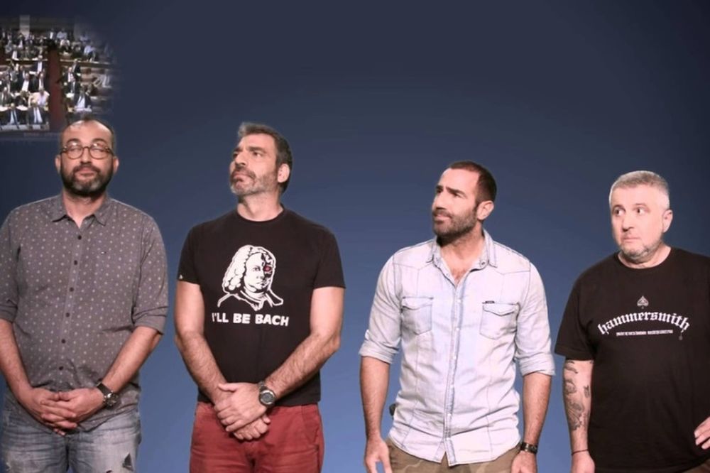 Οι «Αρβύλες» τρόλαραν τα τρολ!