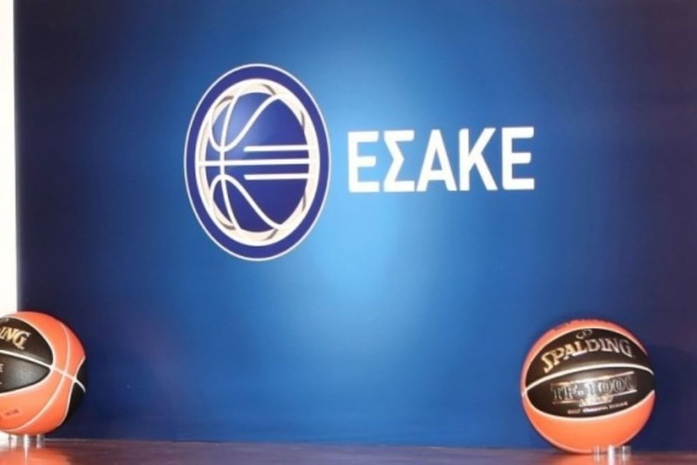 Stoiximan.gr Basket League: Ενός λεπτού σιγή για Στεφανόπουλο