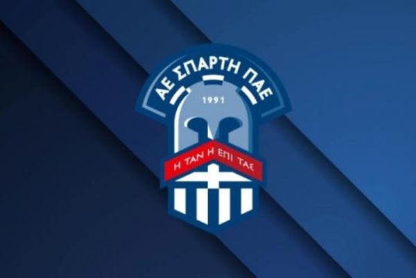 ΑΕ Σπάρτη: Επιστροφή στη βάση και ευχαριστίες σε Πλατανιά
