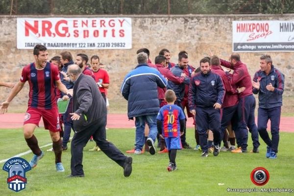 ΑΕ Σπάρτη: Επιστροφή στη... Football League