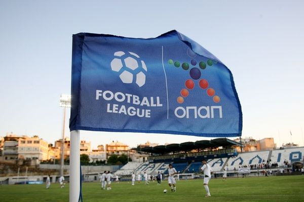 Football League: Τα… βλέμματα στην Σπάρτη