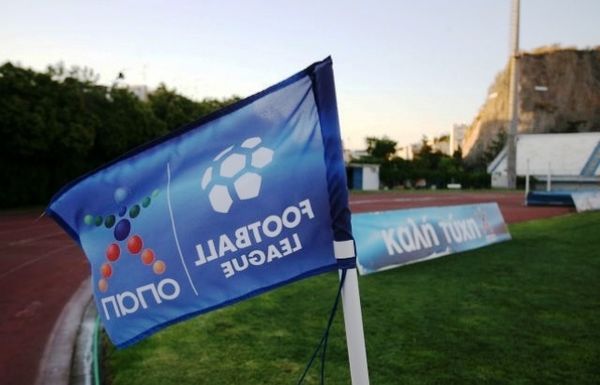 Football League: Γκέλες για τους πρωτοπόρους!