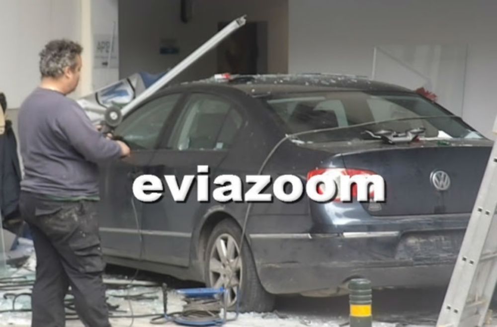 Απίστευτο τροχαίο στη Χαλκίδα με ποδοσφαιριστή που «μπούκαρε» σε πολυκατοικία! (videos)