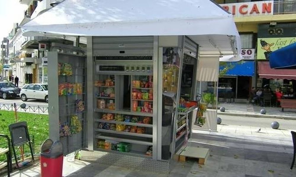 Γιατί πολλά περίπτερα δεν πωλούν πια εισιτήρια για τα ΜΜΜ;