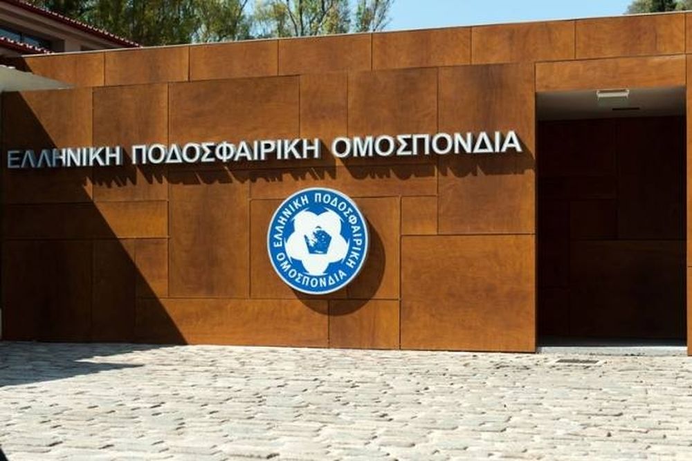  H απάντηση της ΕΠΟ για την ΕΙΜ