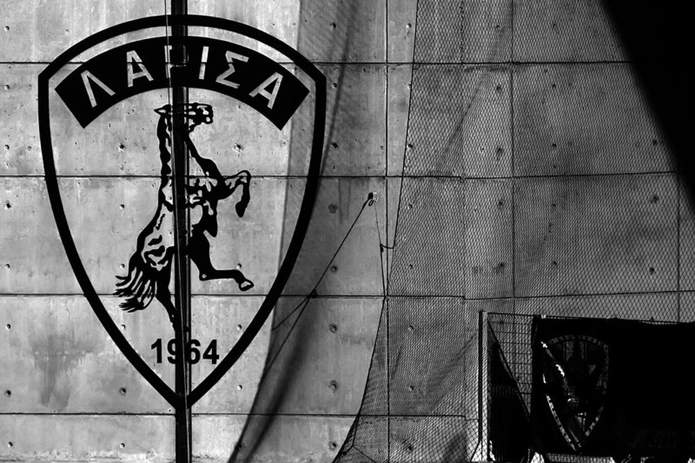 ΑΕΛ: Ζητάμε απονομή δικαιοσύνης μέσα στους αγωνιστικούς χώρους