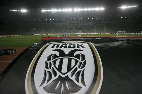 Το ευχαριστώ του ΠΑΟΚ στη Σλόβαν