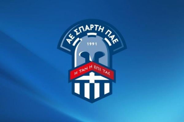 «Προκατειλημμένοι με την ΑΕ Σπάρτη ο Σταυρουλάκης και οι βοηθοί του και σε εντεταλμένη υπηρεσία»