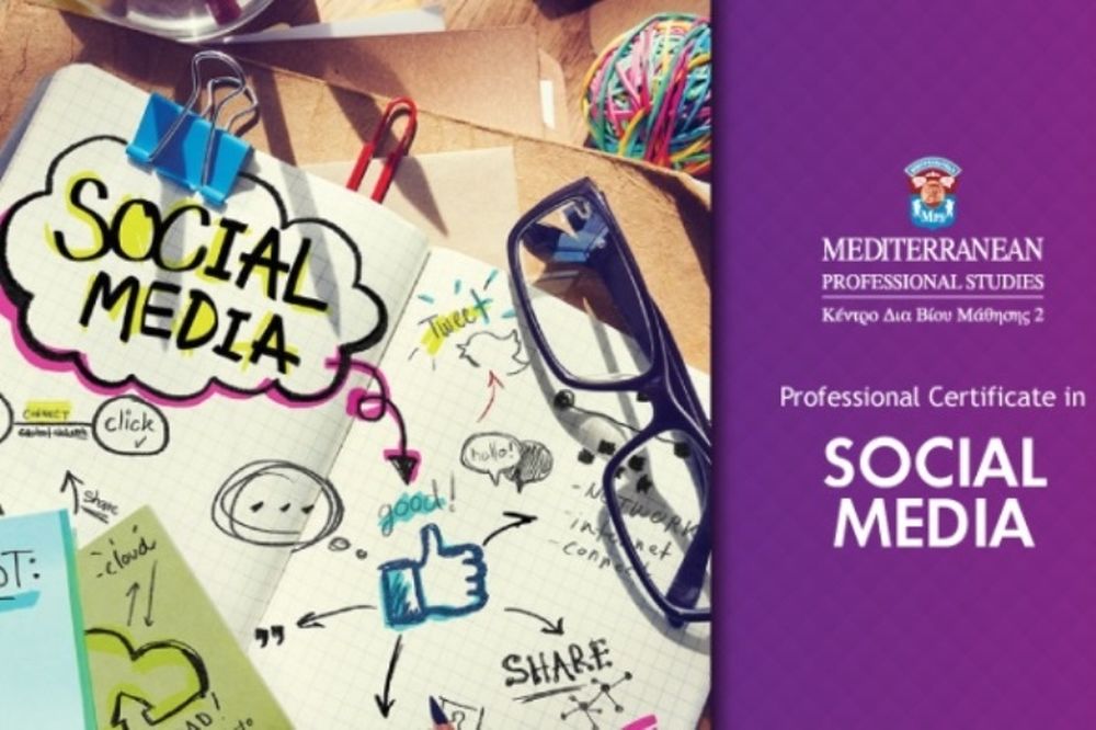 Professional Certificate in Social Media