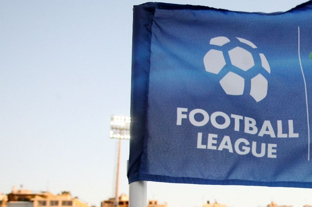 Football League: Η βαθμολογία