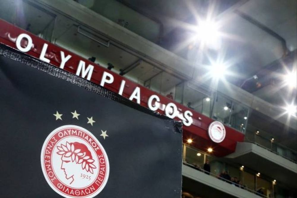 Ολυμπιακός: Ήθελε αγωνιστική τώρα, αλλά έφαγε «πόρτα»
