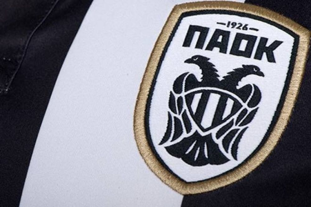  Για αυτό άλλαξε γυμναστή ο ΠΑΟΚ