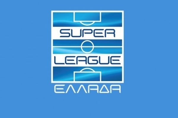 Το πρόγραμμα της Super League από 16η έως και 18η αγωνιστική