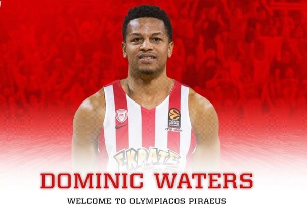 Ανακοινώθηκε ο Ουότερς