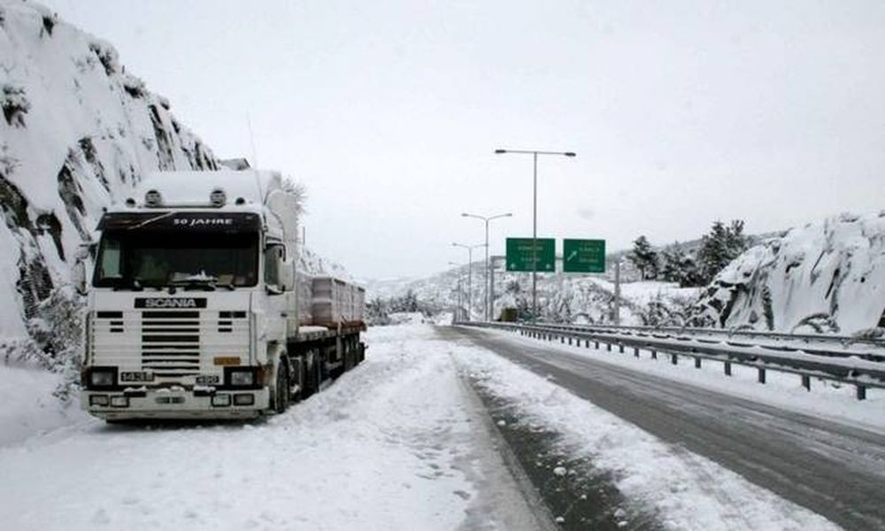Καιρός live: Στην «κατάψυξη» η χώρα - Πού εντοπίζονται προβλήματα - Πώς θα ταξιδέψετε
