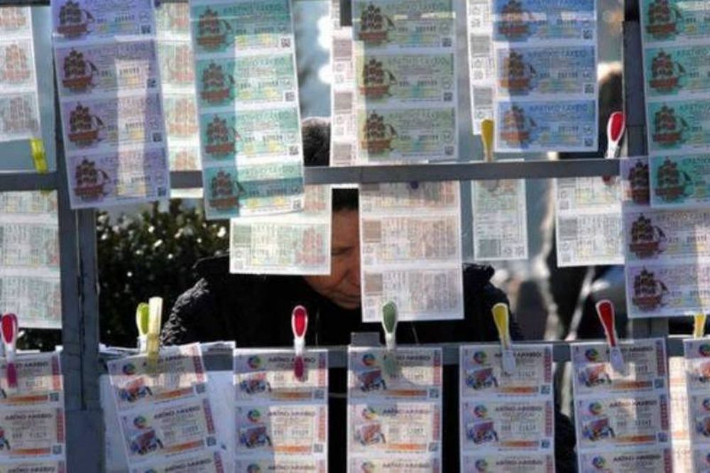 Πρωτοχρονιάτικο Κρατικό Λαχείο 2017 - Κλήρωση: Δείτε ΕΔΩ όλους τους τυχερούς αριθμούς!