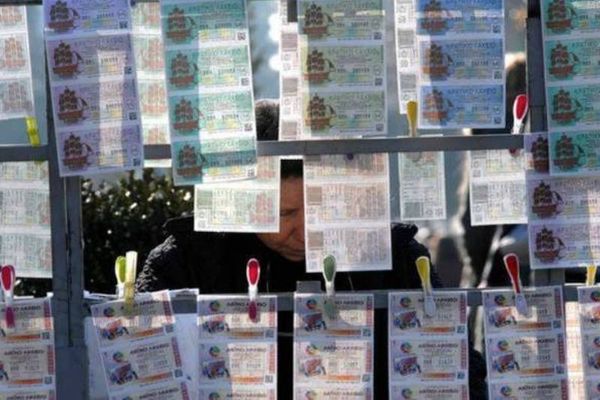 Πρωτοχρονιάτικο Κρατικό Λαχείο 2017 - Κλήρωση: Δείτε ΕΔΩ όλους τους τυχερούς αριθμούς!